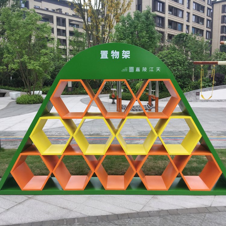 小区商业街商场置物架 堆放书籍金属架子 售楼部公园多功能展示架