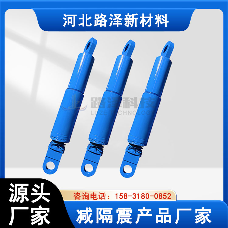 高层建筑粘滞流体阻尼 VFD-200kN 金属耗能 黏滞阻尼器 路泽