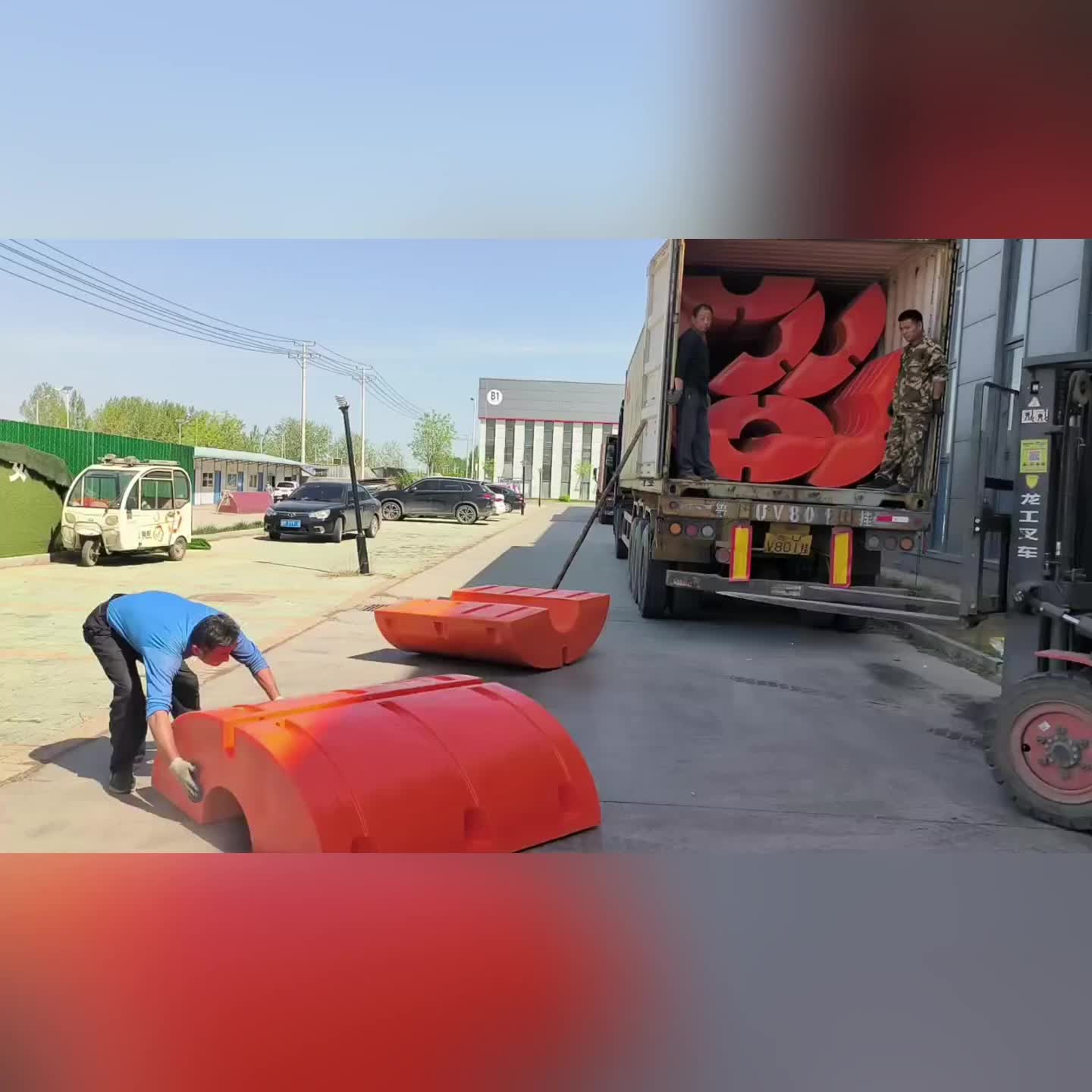 视频
