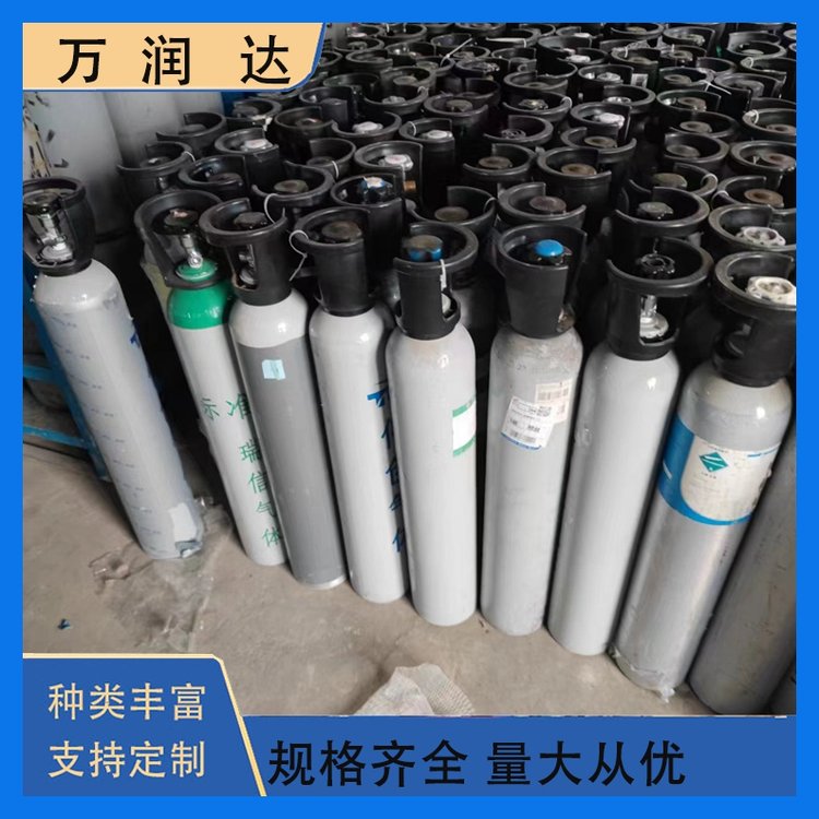 气体报警标准气体 武 汉洪山 汽车尾气检测标气 包接工程 万润达