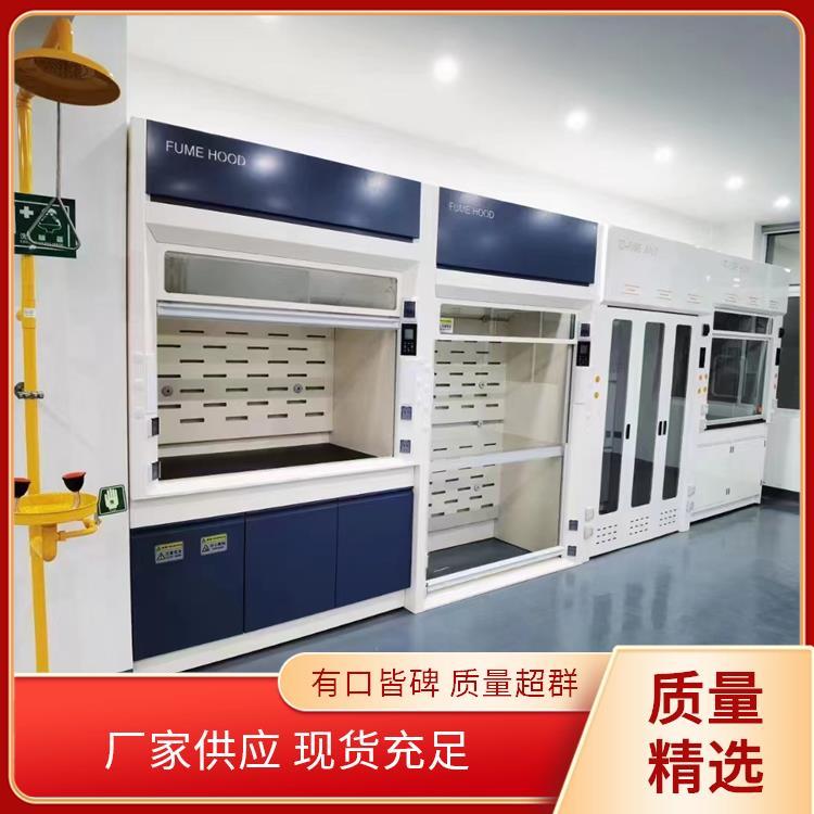 尚嘉玻璃钢通风橱免费设计定制承重强拒绝差价 匠心打造