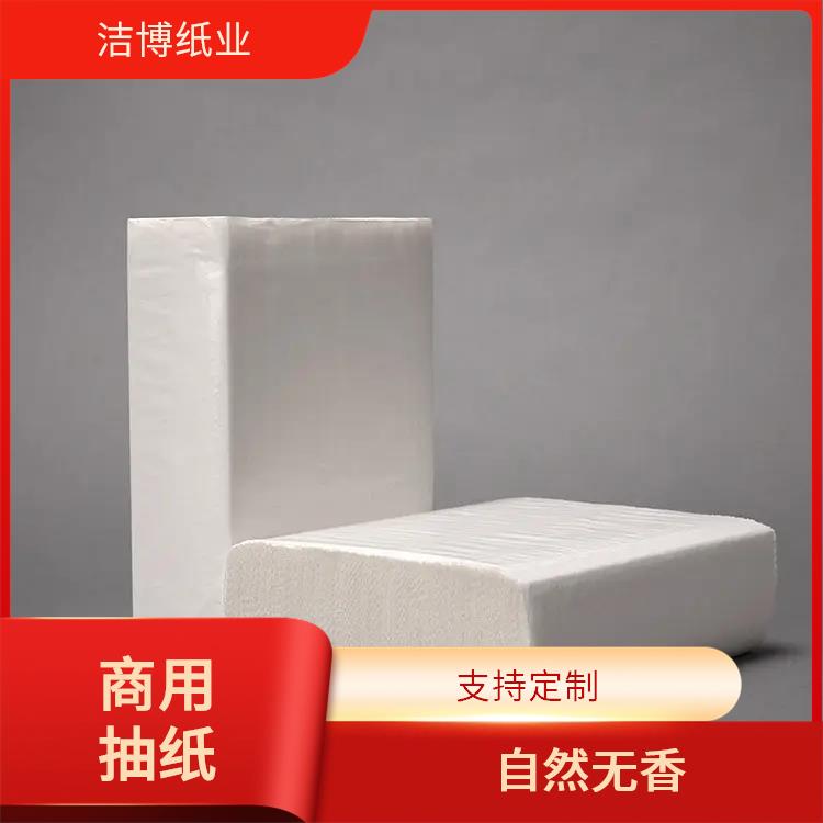 洁博纸业 餐厅火锅店纸 巾定做 抽纸批发 厚薄均匀无孔洞