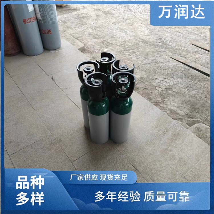 工业级高纯氦气零售 仪器仪表标气 现货现发 万润达 g