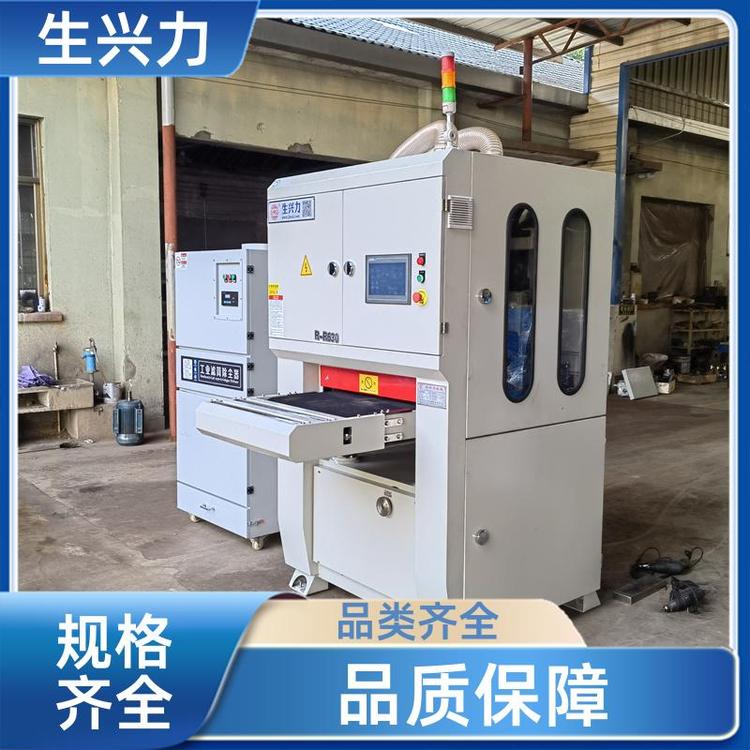 生兴力RR630 多功能钢板 金属砂光机 全自动 厂家批发