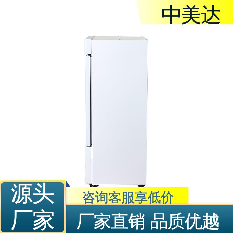 YC-260药品冷藏柜 药店展示柜 生物实验室专用 源头厂家 中美达