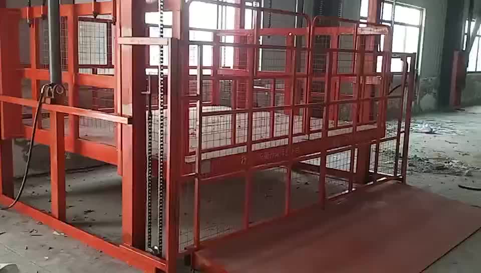 视频