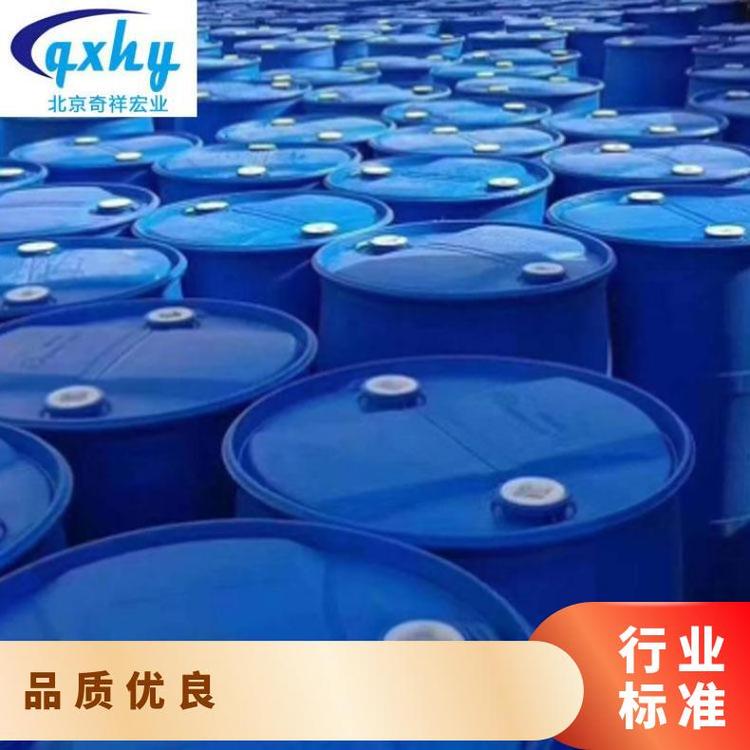 奇祥宏业乙二醇载冷剂 无色水溶性高效通用型