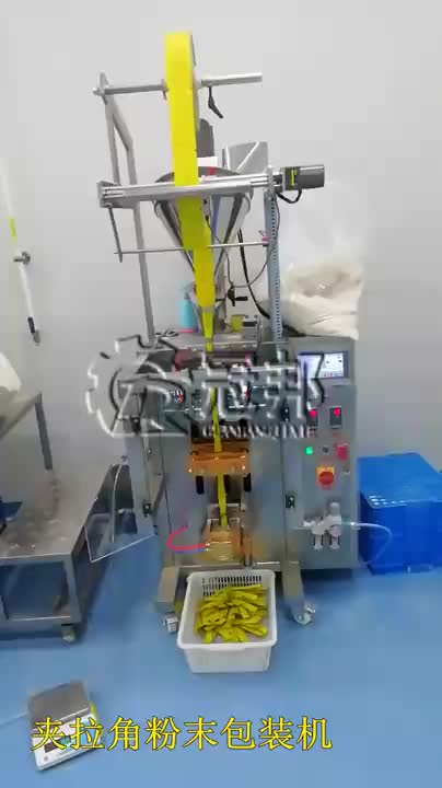 视频
