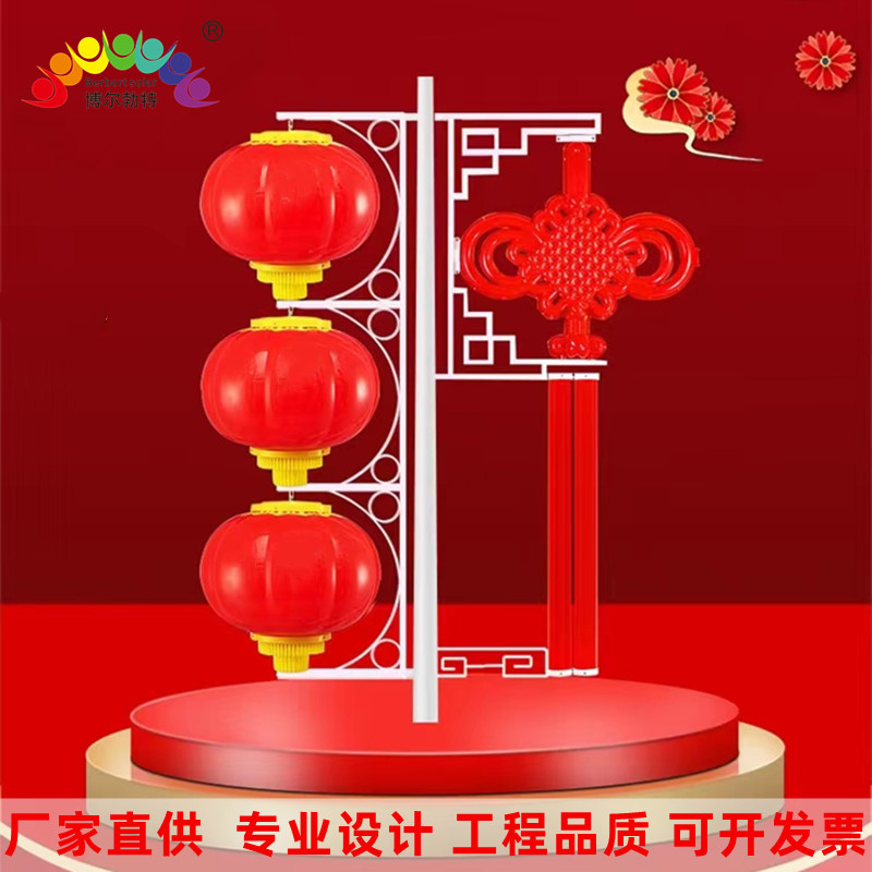 博尔勃特LED中国结灯箱道路照明三连串太阳能灯笼厂家批发西 安