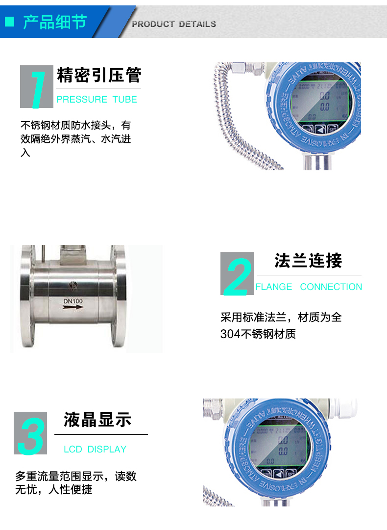 data-href=https://b2b-material.cdn.bcebos.com/J_8XdieKzwi4nSRJBGR2eBAEgRc.jpg