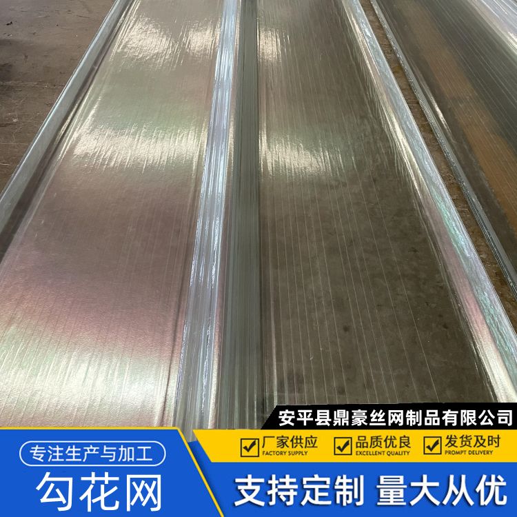镀锌采光板 造型别致定制生产 1.5mm-2.5mm 耐老化 透明板