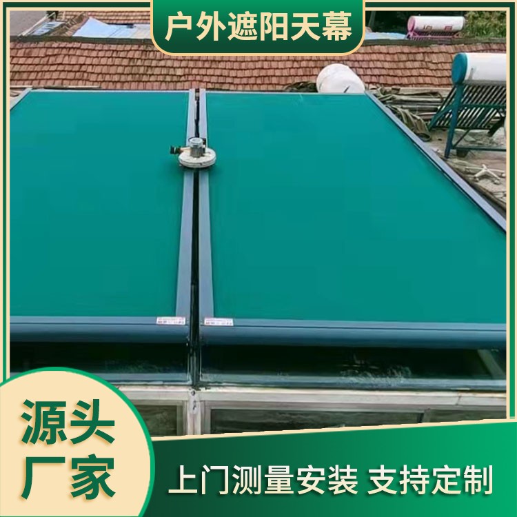 小区电动遮阳篷 遮阳帘 外观新颖隔热乘凉自动开启