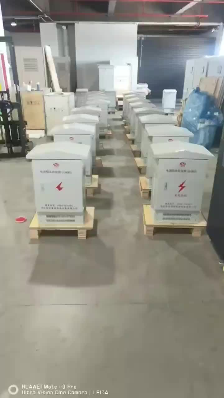 视频