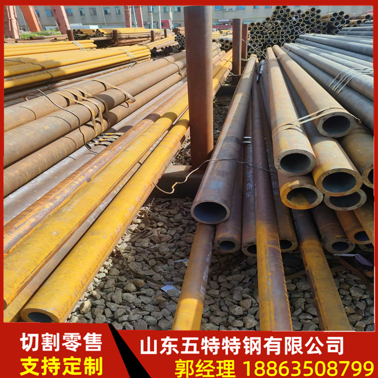 欧标S235J2无缝钢管 S355J2无缝管 耐低温 可按规格定制