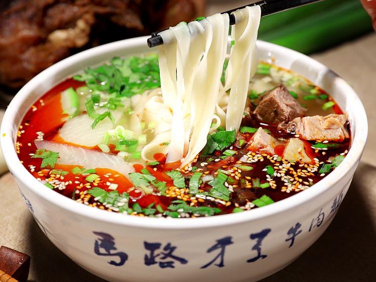 马路牙子牛肉面