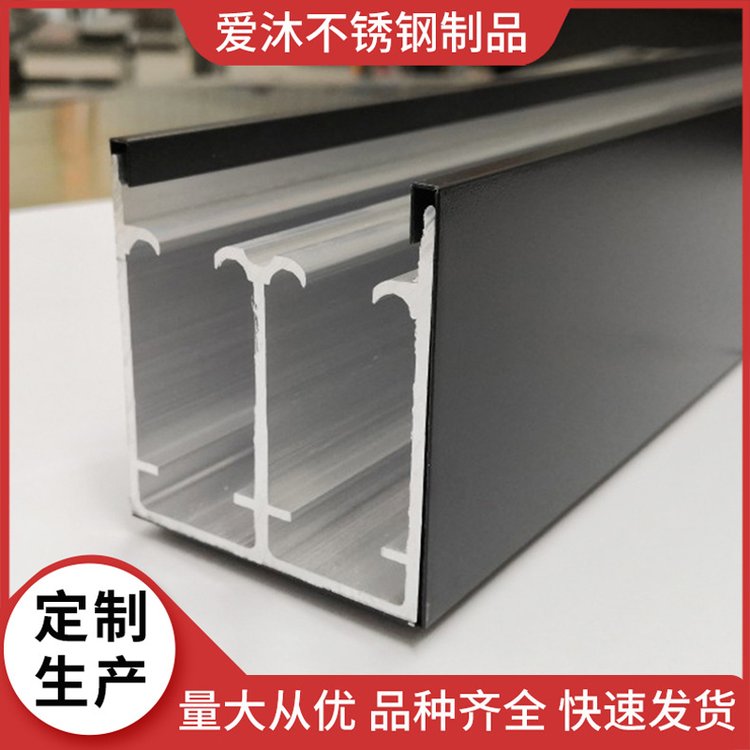 不锈钢淋浴房型材 圆弧钻石型隔断 淋浴房滑轮沐浴房配件厂家