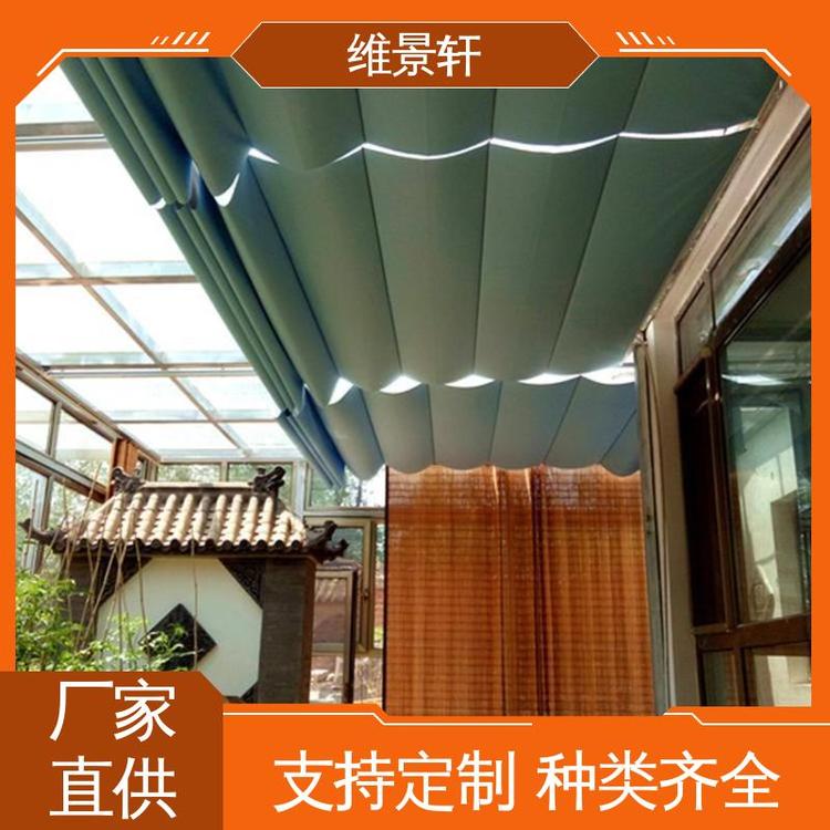 支持定制 电动遮阳帘卷帘 商场室内天棚帘 遥控系统 维景轩
