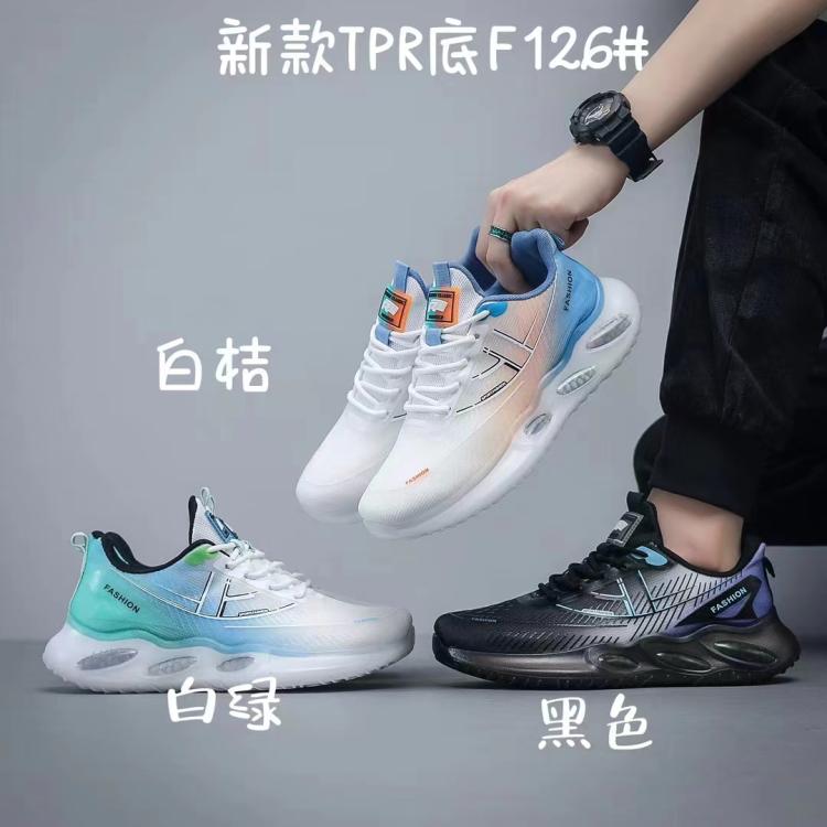 透气耐磨男女鞋成人鞋整单杂款PU牛皮打蜡鞋2024新款车缝线夜市