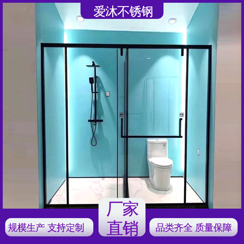 爱沐 简约风格 弧形淋浴房 易清洁设计 易安装性