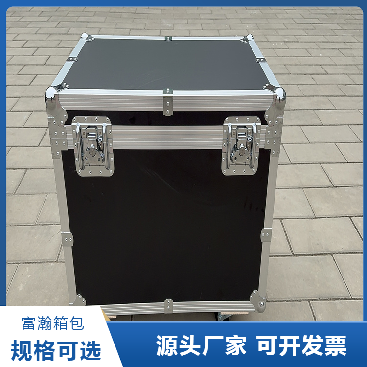 富瀚 铝合金箱航空箱 厂家发货 拉杆运输箱 托运箱子 防潮防震