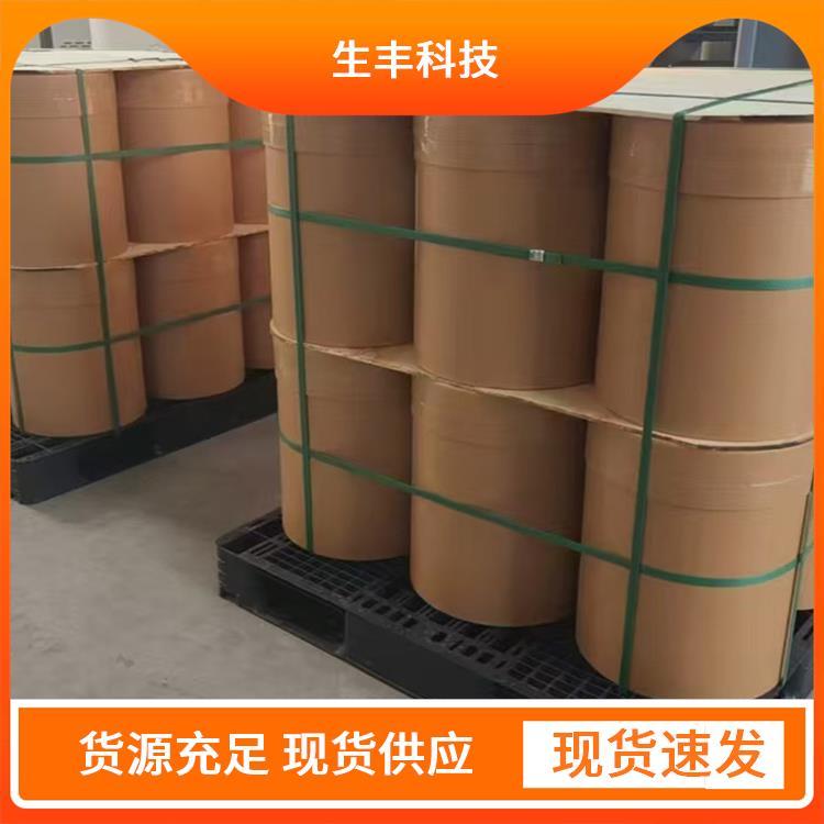生丰科技 油漆涂料 植酸钠 抗氧化护色性 操作简单便捷