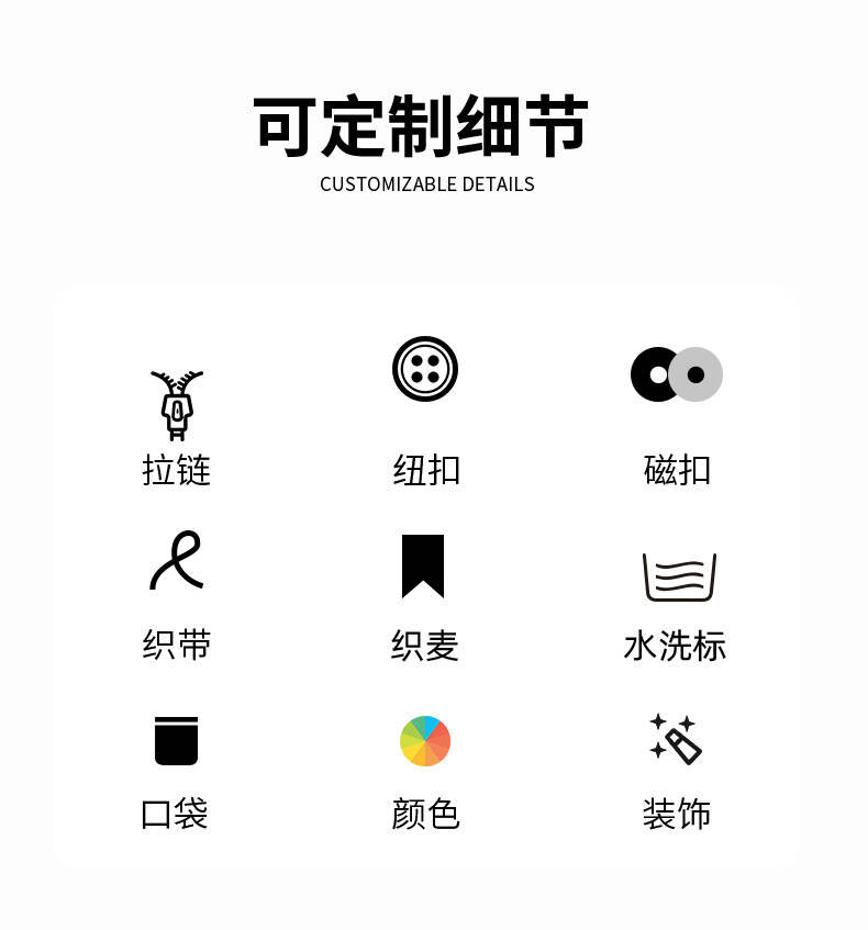 粉色