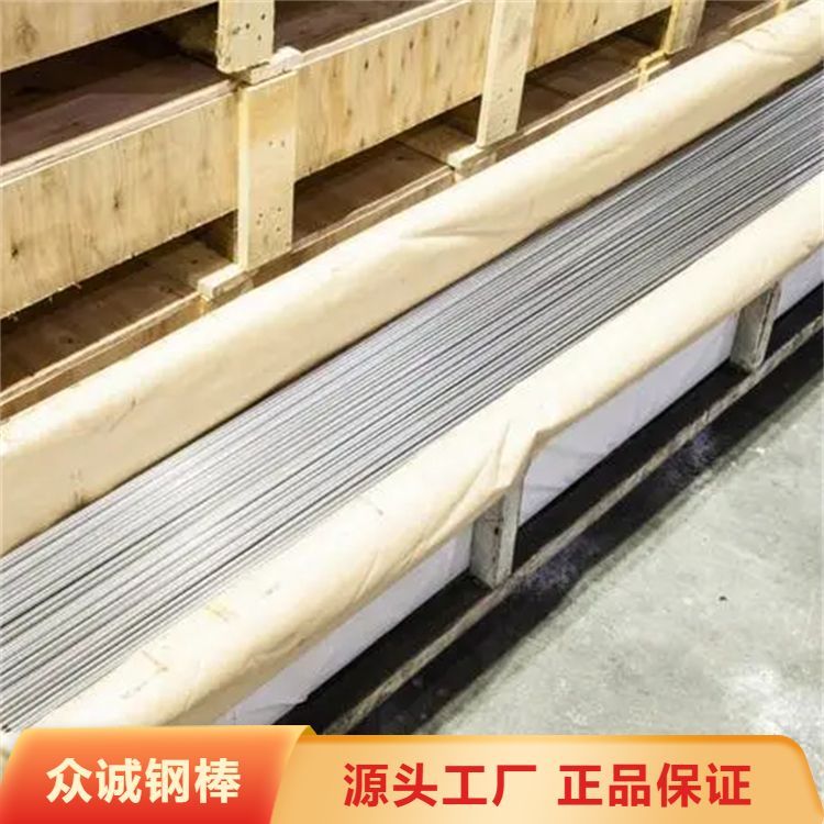 304L不锈钢棒圆钢 可来图定做 支持零切 耐腐蚀 机械性能强