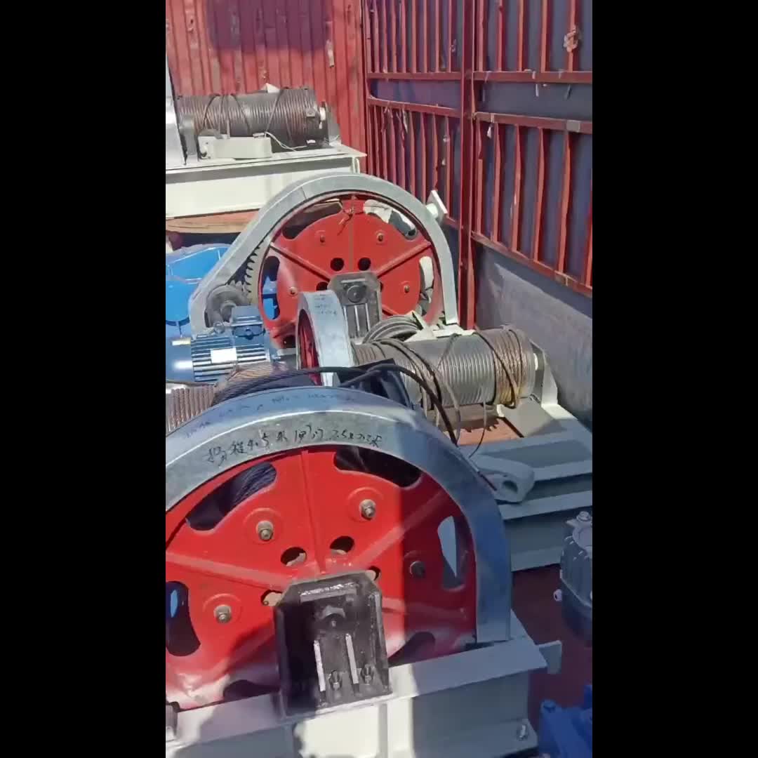 视频