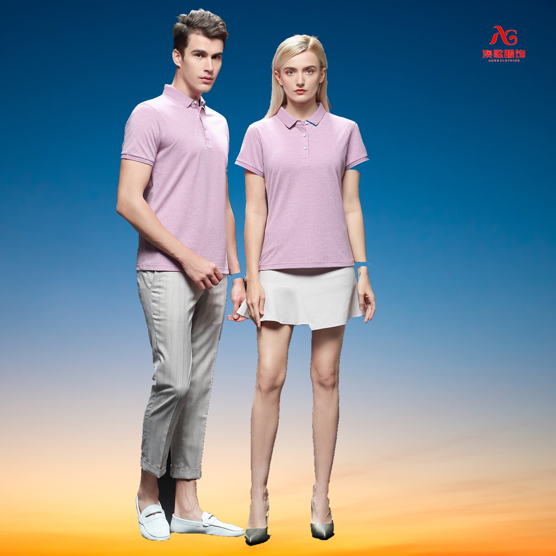2027#时装彩棉冰感50%棉免费寄样 运动会班服定制polo