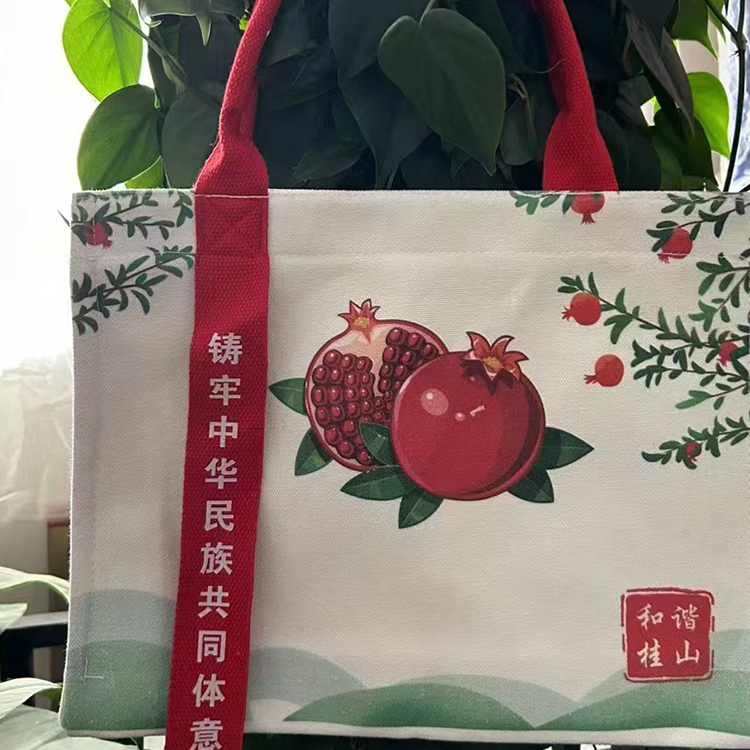 帆布包定制厂家 购物宣传环保礼品袋子批发 主题宣传袋