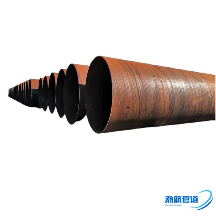 国标Q235B地埋排水管道用螺旋钢管 自来水工程用D508*8螺旋缝埋弧焊钢管