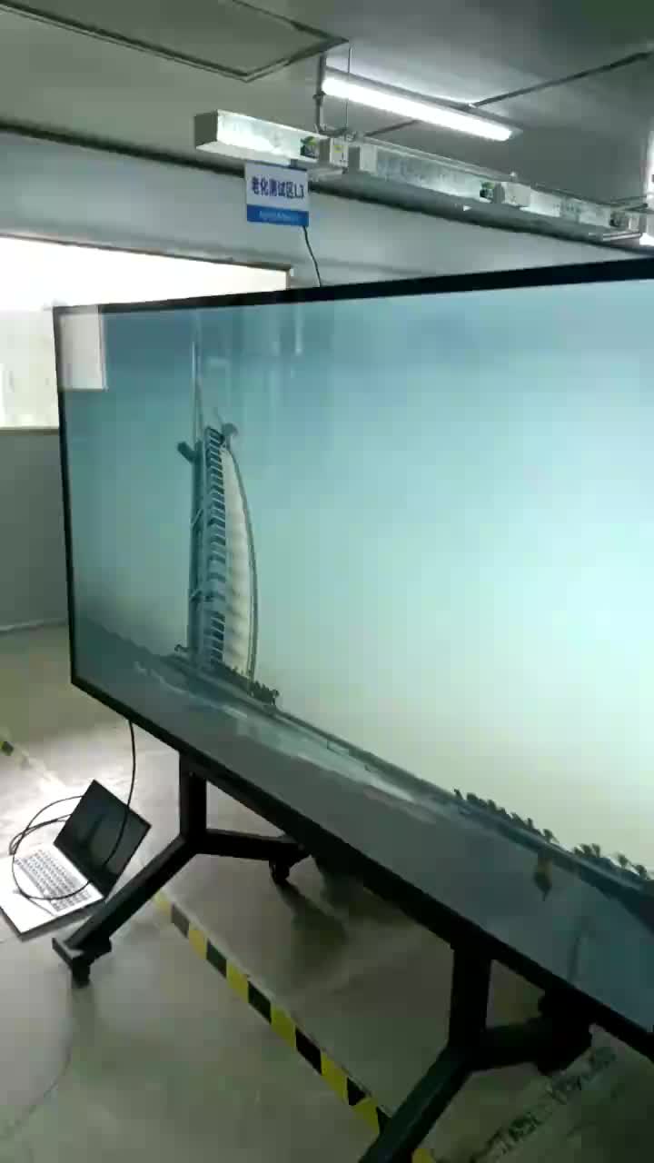 视频