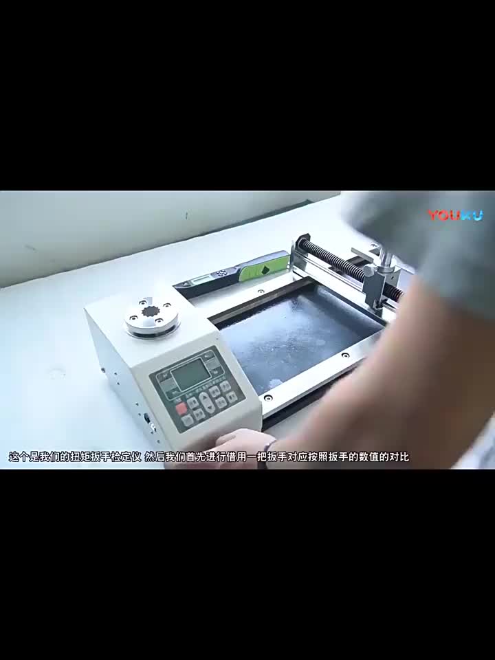 视频
