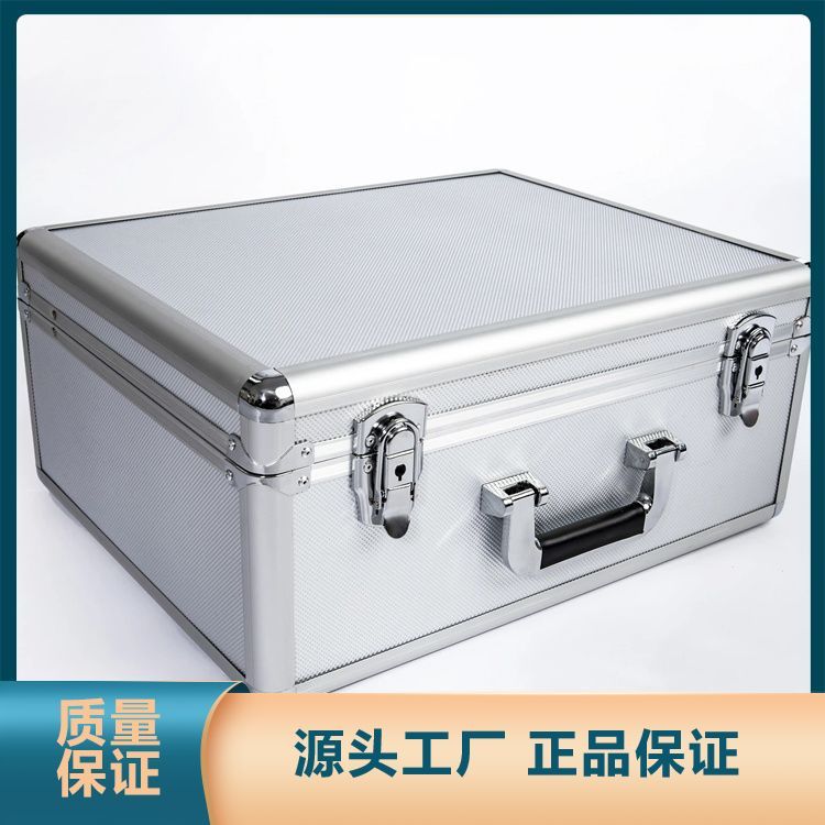 安全防 护铝合金箱 精密产品 各种类型可选