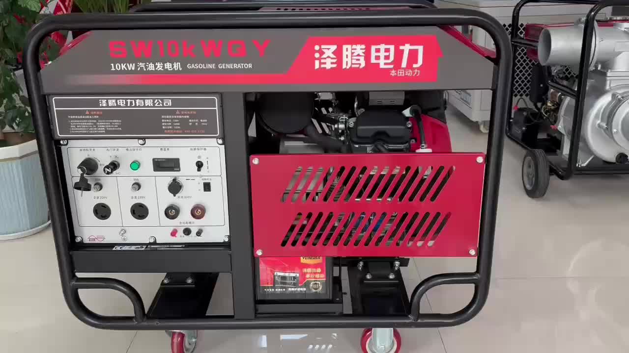 视频