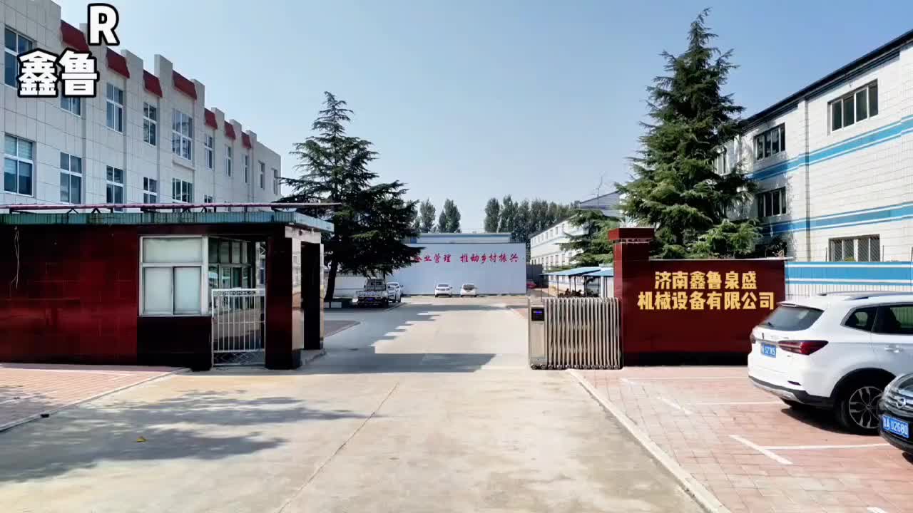 视频