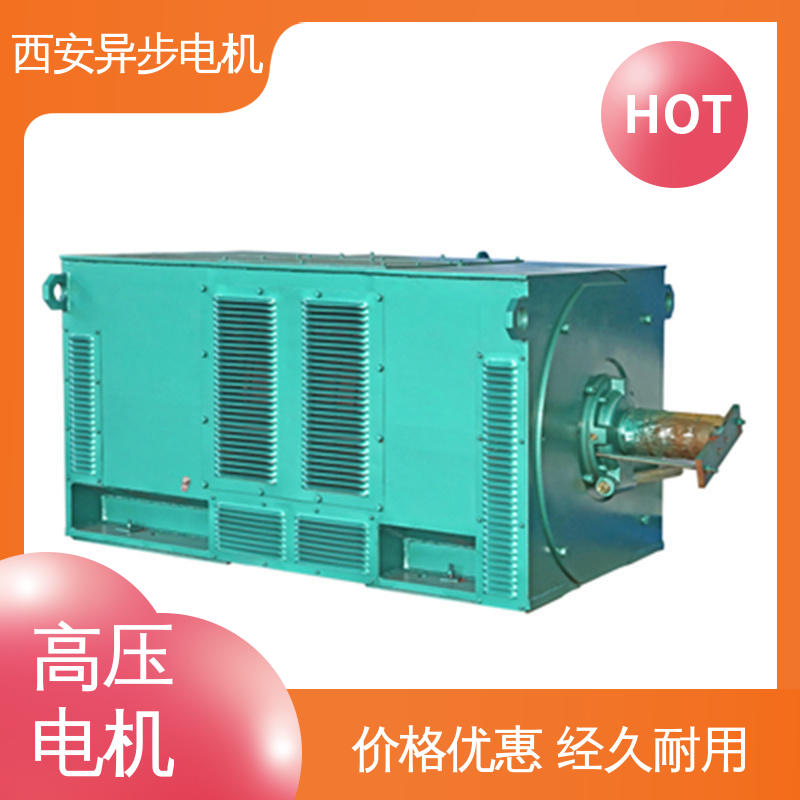 YKK系列高压电机 电压3300V 6600V 10000V绞车用电动机 冷却方式IC616
