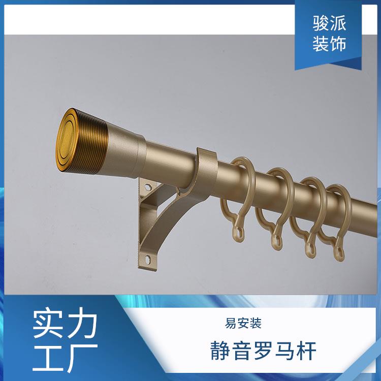 骏派展览场所罗马杆三径杆二代节省空间实力厂商