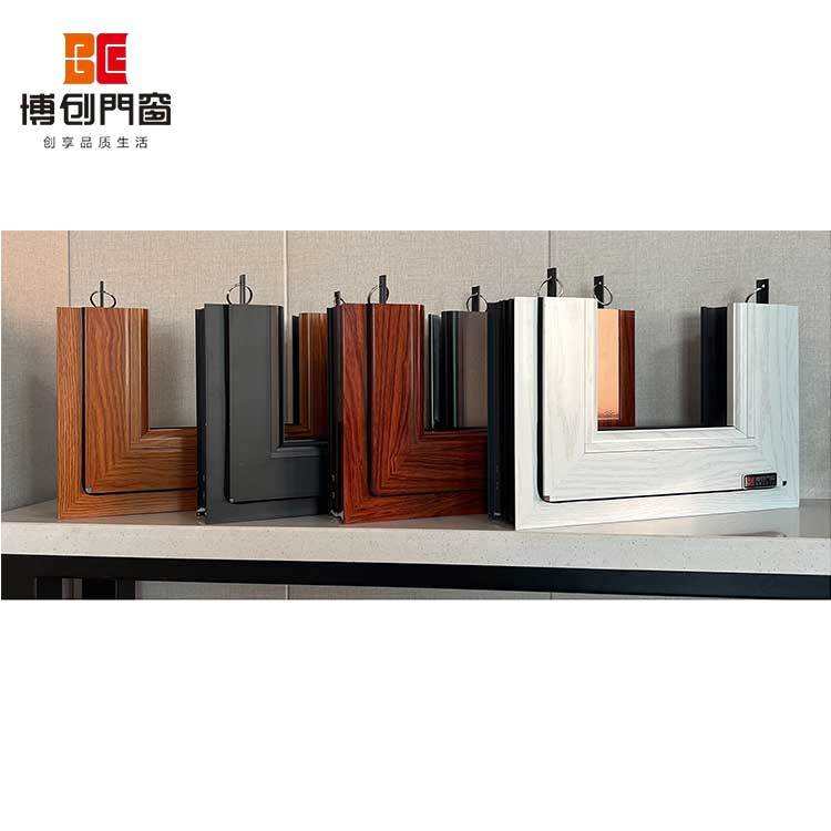 博创门窗 铝塑铝窗 汽车级发泡复合胶条 隔音隔热抗风 生产厂家