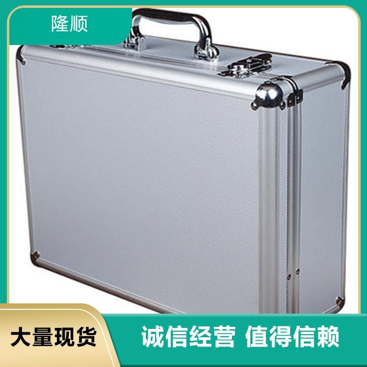 安全防 护铝合金箱 加固便携机 源头直供 精工制造