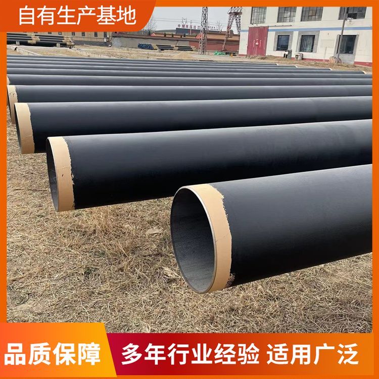 DN500埋地外环氧煤沥青内水泥砂浆防腐无缝钢管