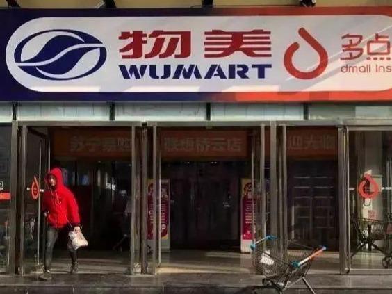 多点