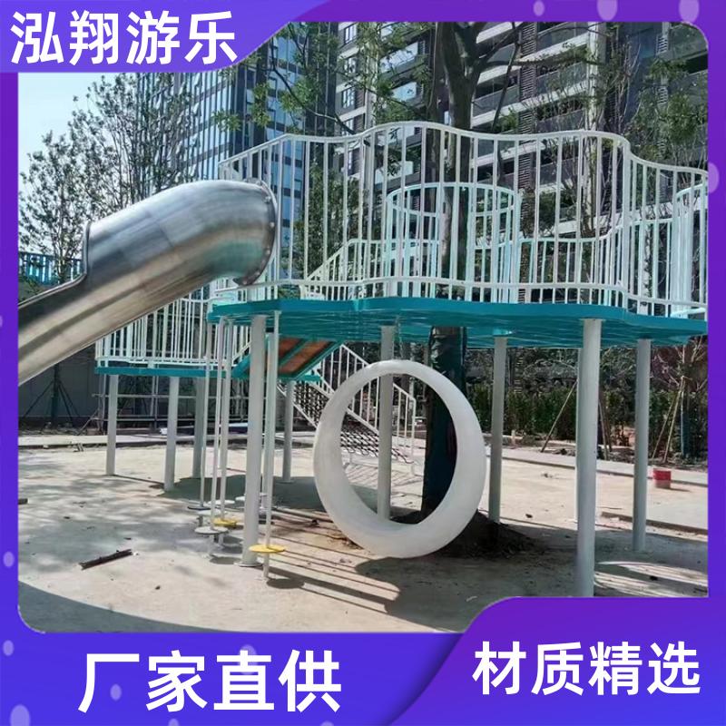 厂家供应 无动力非标组合滑梯 小区创意游乐设备 按需定制