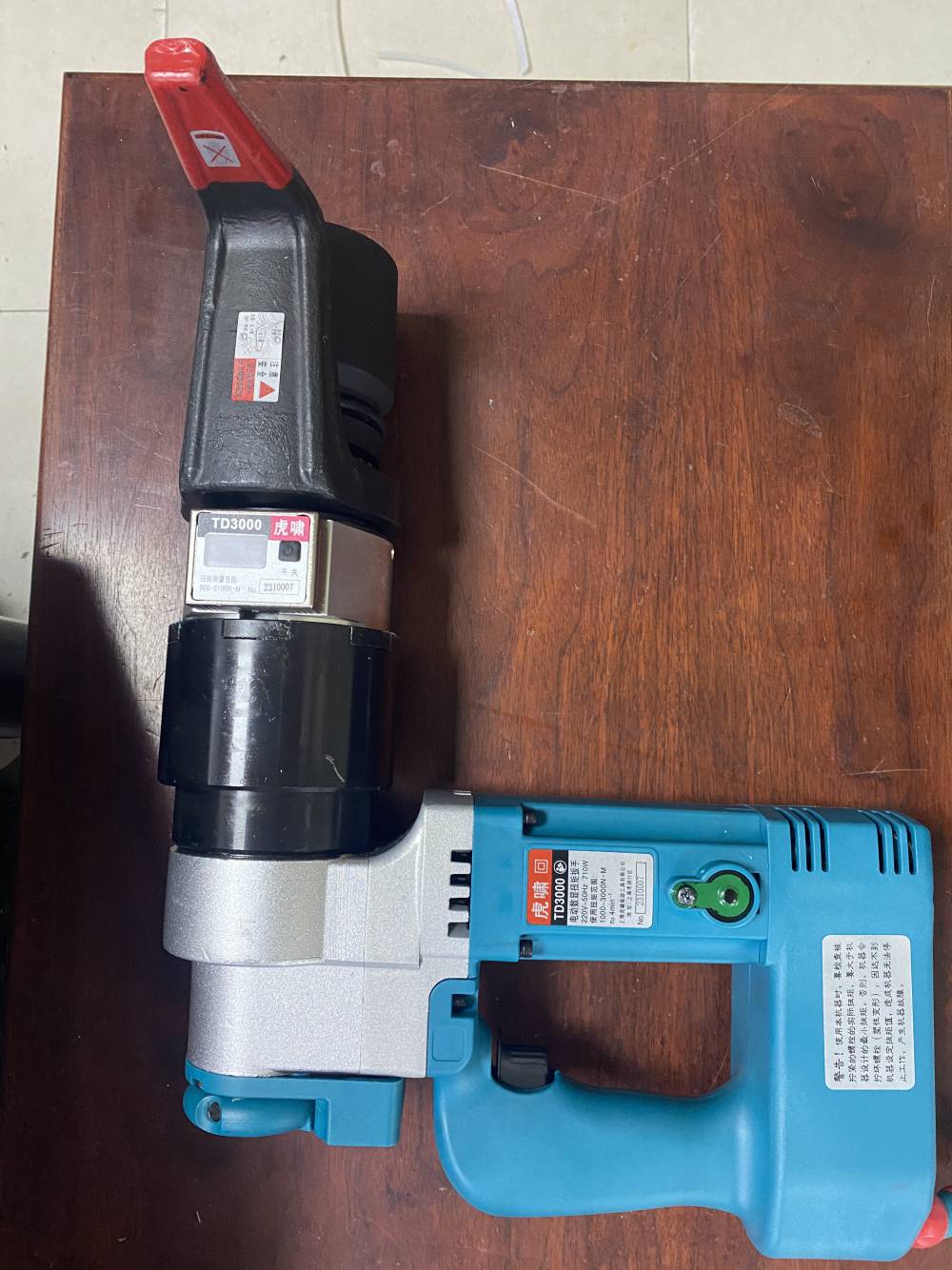 虎啸数显电动扭矩扳手TD3000 适用M30-36高强螺栓