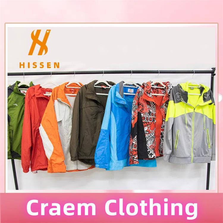 二手衣服外贸优质精品双A级 男士夹克外套TopAusedcraemclothes