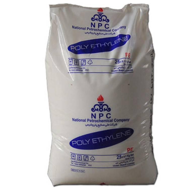 LDPE LFI2047A伊朗石化 光学性 低摩擦系数 柔韧性 薄膜 纺织应用