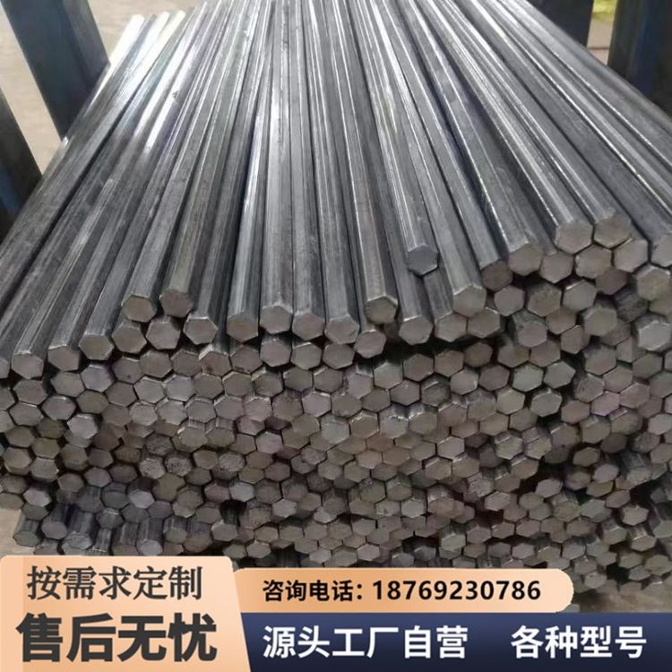 钜亿六角棒批发 六角钢实力生产基地 规格齐全