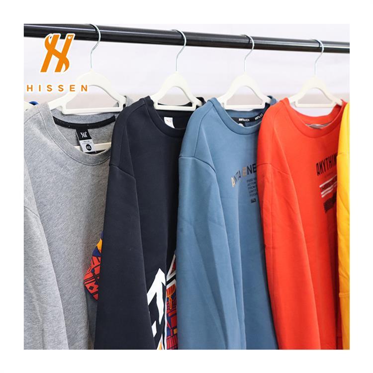 二手衣服美式品牌圆领加绒卫衣跨境批发瑞士branded used clothes