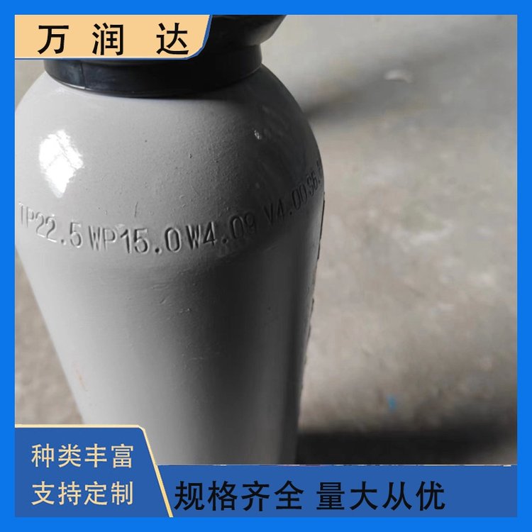 气体报警标准气体 武 汉汉阳 高纯气体分析用标气 包接工程 万润达