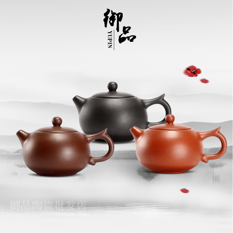 宜兴紫砂壶纯全手工飞把西施壶原矿小茶壶功夫泡茶壶茶具套装